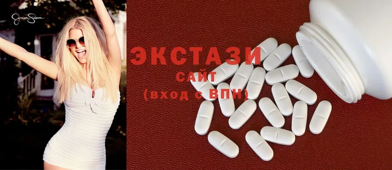 купить наркотик  Кемь  Ecstasy круглые 